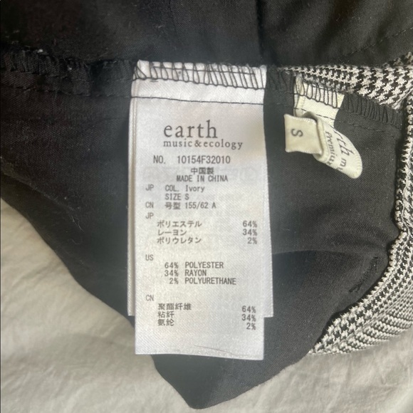 Earth music&ecology Dress Pant size Small - Picture 6 of 6